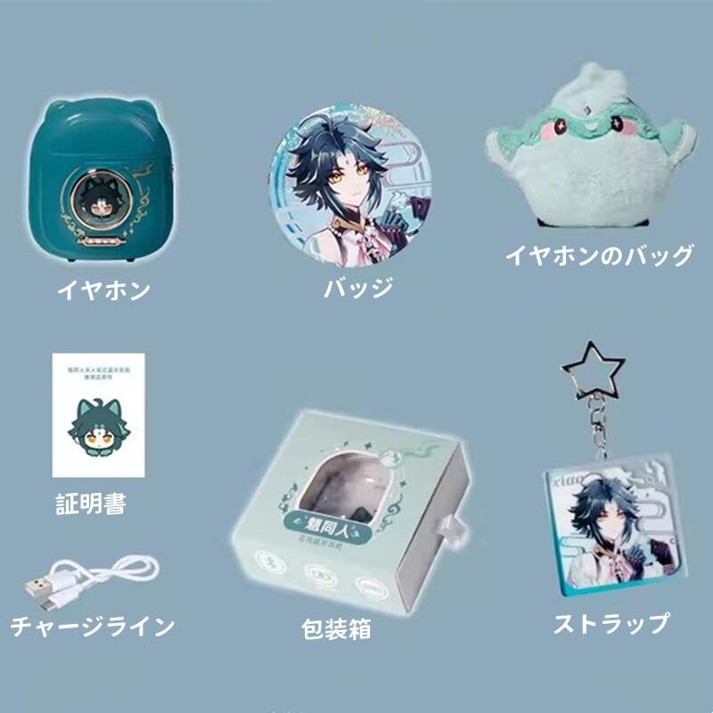 Amazon.co.jp: 原神 フリーナ 放浪者 散兵 ショウ イヤホン ワイヤレス